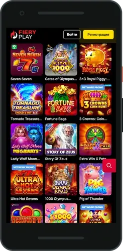 Fiery Play online casino